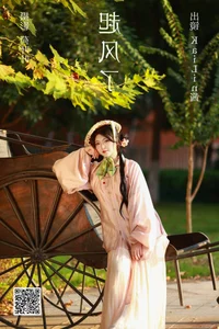 Exquisite Detail: YiTuYu Art Language Vol.5560 KaiLin Jiang Showcase - image 40