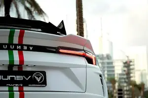 The Uniquely Modified Lamborghini Urus Furioso Super SUV by Venuum: A Head-Turning Masterpiece | NEWS POPULAR KNOWLEDGE 24H - image 0