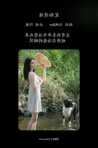 YiTuYu Art Language Vol.5173 Featuring A Xi: Elegant Portrait Photography Collection - image 25