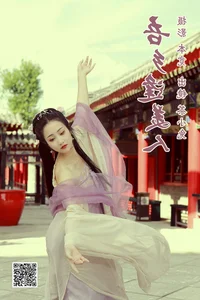 YiTuYu Art Language Vol.5228 Cha Xiao Tu Portrait Gallery - image 35