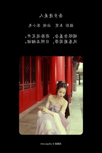 YiTuYu Art Language Vol.5228 Cha Xiao Tu Portrait Gallery - image 33