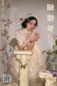 Modern Elegance in YiTuYu Art Language Vol.6565 Xiao Yang Ai Gan Fan - image 20