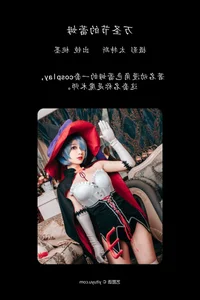 Art Language Vol.4547 Tao Mo Gong Zi X - YiTuYu Photography Gallery - image 19