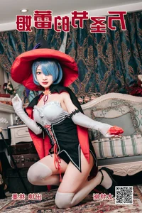 Art Language Vol.4547 Tao Mo Gong Zi X - YiTuYu Photography Gallery - image 22