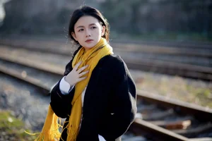 YITUYU Art Language 2024.01.31: A Winter Letter Featuring the Stunning Bu Da Xiao Yao - image 3