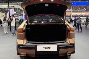 Hyundai Ioniq V Revealed: A Lamborghini-Inspired Electric Revolution at Beijing Auto Show - image 6