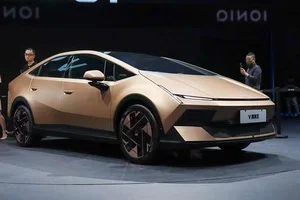 Hyundai Ioniq V Revealed: A Lamborghini-Inspired Electric Revolution at Beijing Auto Show - image 1