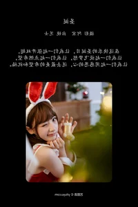 YiTuYu Art Language Vol.6394 Zhi Shi: Capturing Grace and Artistic Depth - image 23