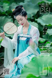 Mu Ge in YiTuYu Art Language Vol.7066: Artistic Portrait Series - image 11