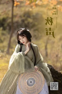 Artistic Portrait Gallery: YiTuYu Art Language Vol.6358 Featuring Xin Wen - image 23