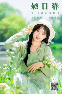 YiTuYu Art Language Vol.6955 Xiao Ou O - Elegant Portrait Collection - image 20
