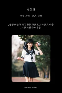 YiTuYu Art Language Vol. 6759: Xiao Song Ma Nai's Artistic Vision - image 4