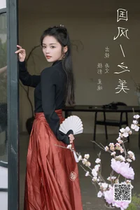 Elegant Aesthetics: YiTuYu Art Language Vol.6647 Featuring Yu Wen - image 6