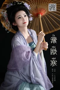 Creative Portraits: Dan Gao De Dan Dan in YiTuYu Vol.7254 - image 21