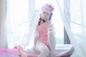 Sweet Dream Vibes: Coser G44 Bu Hui Shou Shang as Halford - image 15