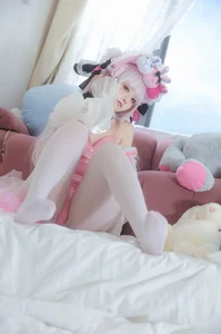Sweet Dream Vibes: Coser G44 Bu Hui Shou Shang as Halford - image 9