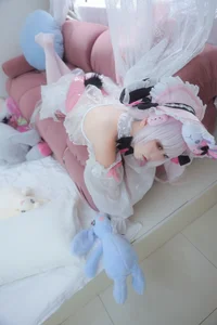 Sweet Dream Vibes: Coser G44 Bu Hui Shou Shang as Halford - image 1