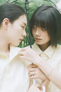 YiTuYu Art Language Vol.10428: A Visual Journey with Nian Gao Xiao Jie - image 1