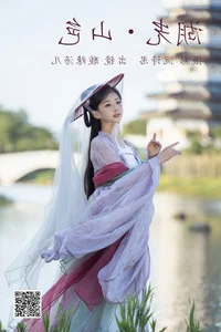 Elegant Artistic Portraiture in Art Language Vol.4701 featuring Suan La Tang Er - image 18