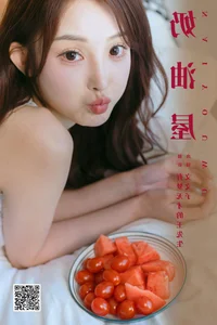 YiTuYu Art Language Vol.8016 Featuring the Elegant Wen Wen Zi Photography Series - image 5