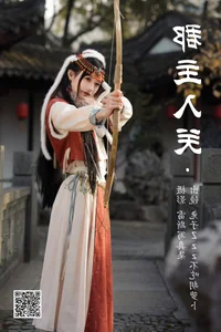 YiTuYu Art Language Vol.4865 Tu Zi Zzz - Creative Concept Photography - image 5