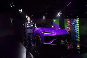 Lamborghini Urus SE Tettonero Capsule: Exclusive 630-Unit Limited Edition SUV - image 5