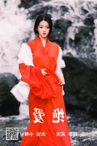 Exploring Modern Beauty in YiTuYu Art Language Vol.4528 Featuring Xiao Mi Dou - image 6