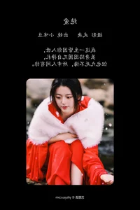 Exploring Modern Beauty in YiTuYu Art Language Vol.4528 Featuring Xiao Mi Dou - image 24