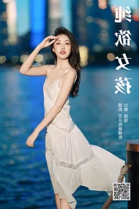 Aesthetic Visuals in YiTuYu Art Language Vol.7416 Featuring Mao Mao - image 17