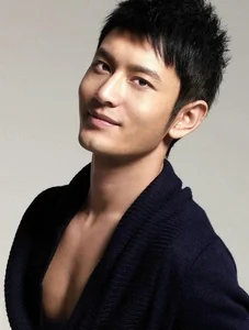 Exploring the Romantic History of Huang Xiaoming and His Famous Partners - image 5