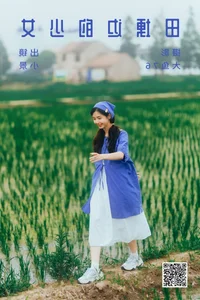Artistic Beauty Unveiled: YiTuYu Art Language Vol.4898 Featuring the Graceful Xiao Jing - image 8