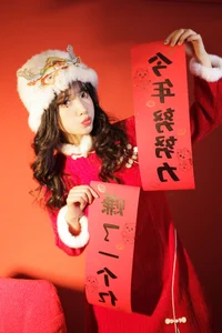 Elegant Portraits in YiTuYu Art Language Vol.6446 Yi Zhi A Meng Zai - image 6