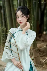 Vietnamese Grace: Elegant Portrait of a Young Woman in Lush Nature - image 7