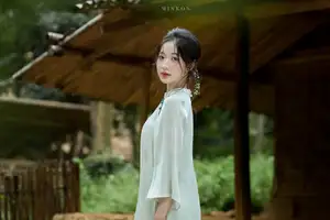 Vietnamese Grace: Elegant Portrait of a Young Woman in Lush Nature - image 19
