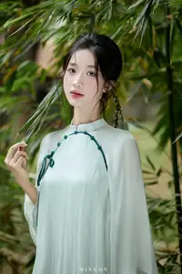 Vietnamese Grace: Elegant Portrait of a Young Woman in Lush Nature - image 15