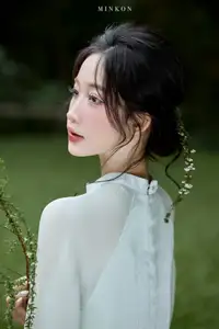 Vietnamese Grace: Elegant Portrait of a Young Woman in Lush Nature - image 13