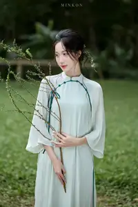 Vietnamese Grace: Elegant Portrait of a Young Woman in Lush Nature - image 10