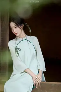 Vietnamese Grace: Elegant Portrait of a Young Woman in Lush Nature - image 18