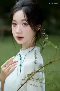 Vietnamese Grace: Elegant Portrait of a Young Woman in Lush Nature - image 16