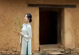 Vietnamese Grace: Elegant Portrait of a Young Woman in Lush Nature - image 11