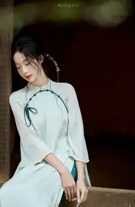Vietnamese Grace: Elegant Portrait of a Young Woman in Lush Nature - image 8