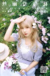 YiTuYu Art Language Vol.6892 Featuring Zi Qing: A Visual Masterpiece - image 2