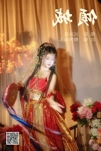 Sophisticated Visual Aesthetics: YiTuYu Art Language Vol.4726 with Suan La Tang Er - image 0