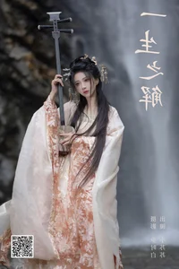 Whimsical Aesthetic in YiTuYu Art Language Vol.6314: Qi Luo Sheng De Xiao Su Su - image 3