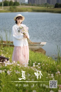 Art Language Vol.4830 Long Mao Bu Shi Mao Artistic Photography Collection - image 18