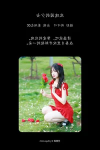 YiTuYu Art Language Vol.5878 Mu Yan Se Cc High-End Fashion Art - image 9