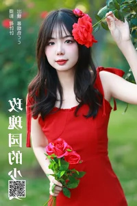 YiTuYu Art Language Vol.5878 Mu Yan Se Cc High-End Fashion Art - image 1
