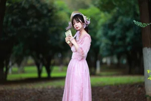 Modern Elegance in YiTuYu Art Language Vol.5734 Featuring Mu Yan Se Cc - image 0