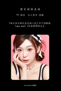 Elegant Portraiture Featuring Carlee Shi 77 Ya - YiTuYu Art Language Vol.7995 - image 6