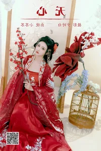 YiTuYu Art Language Vol.5633: Featuring the Stunning Qi Luo Sheng De Xiao Su Su Portrait Collection - image 24